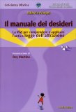 Il Manuale dei Desideri — Libro