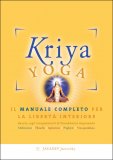 Kriya Yoga  — Libro