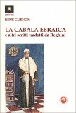 La Cabala Ebraica — Libro