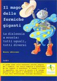 Il Mago delle Formiche Giganti — Libro