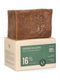 Sapone di Aleppo all'Olio di Oliva e Alloro al 16%