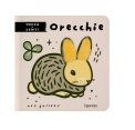 Tocca e Senti - Orecchie — Libro