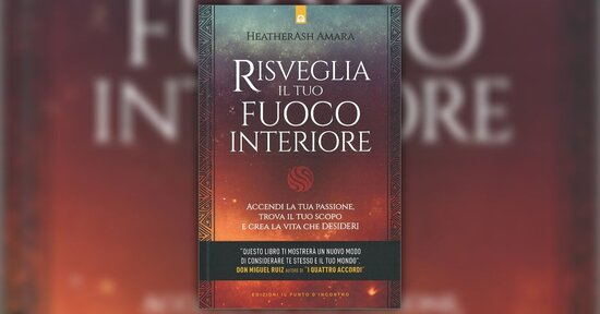 Il tuo fuoco interiore