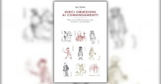 Introduzione - Dieci Obiezioni ai Comandamenti - Libro di Igor Sibaldi